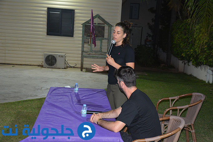 اجتماع انتخابي لحزب “لكلنا مكان” في جلجولية لعرض رؤيته السياسية